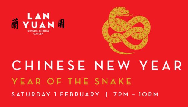 Chinese New Year Snake 2025