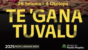 Tuvalu Language banner 2